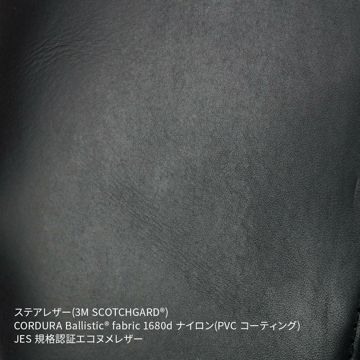 マスターピース スリック レザーver. メッセンジャーバッグ master-piece mspc-02487-l