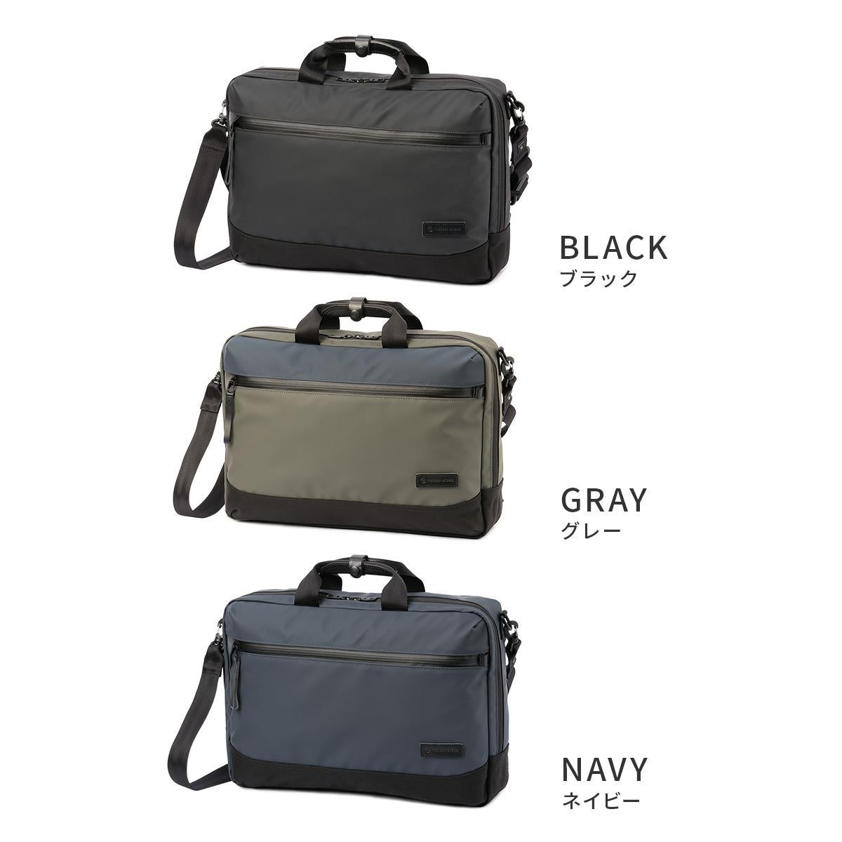マスターピース スリック ブリーフケース master-piece mspc-02489