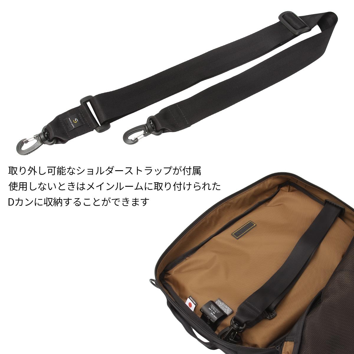 マスターピース スリック ブリーフケース master-piece mspc-02489