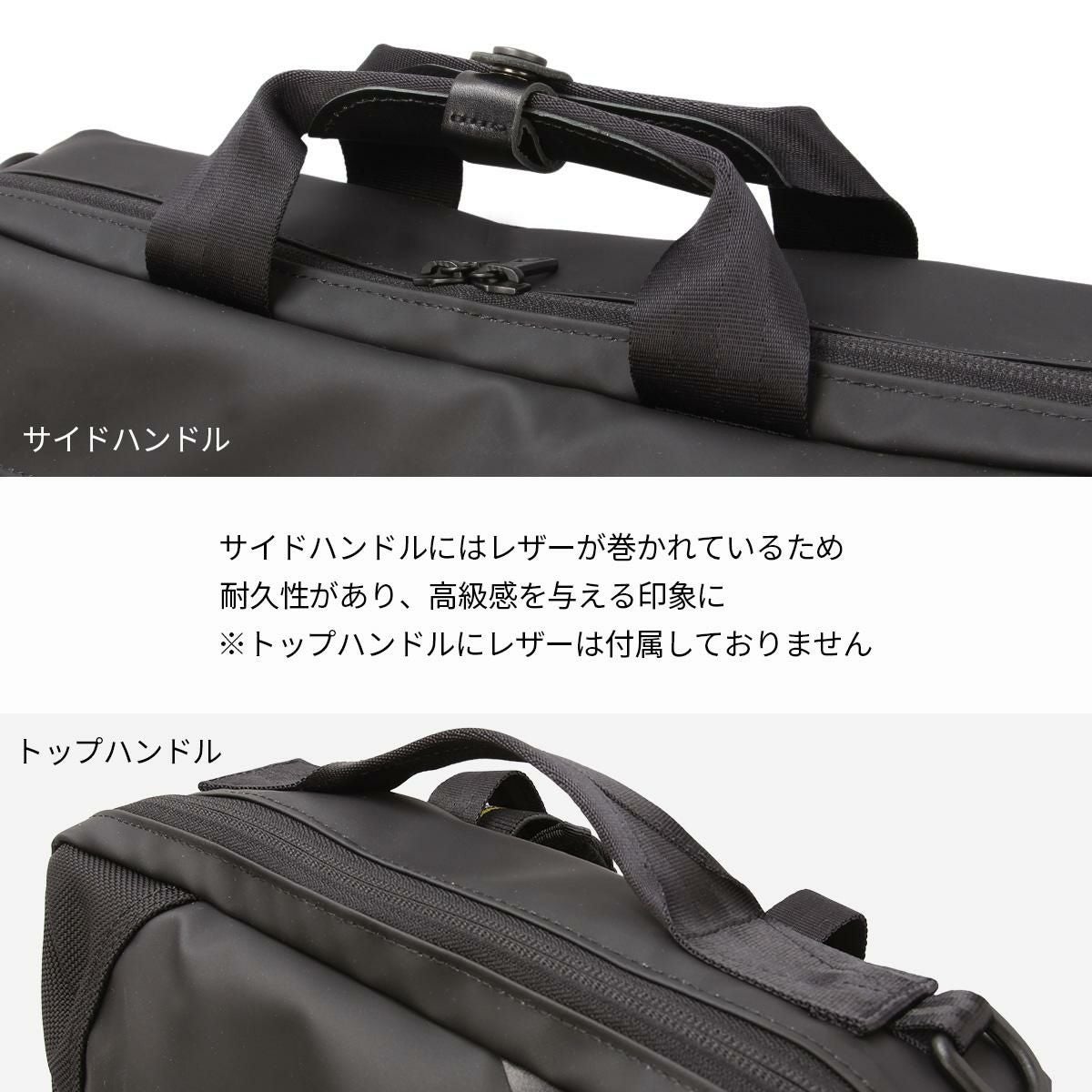 マスターピース スリック ブリーフケース master-piece mspc-02489