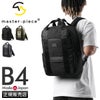 マスターピース Defend/ディフェンド リュック master-piece mspc-03020
