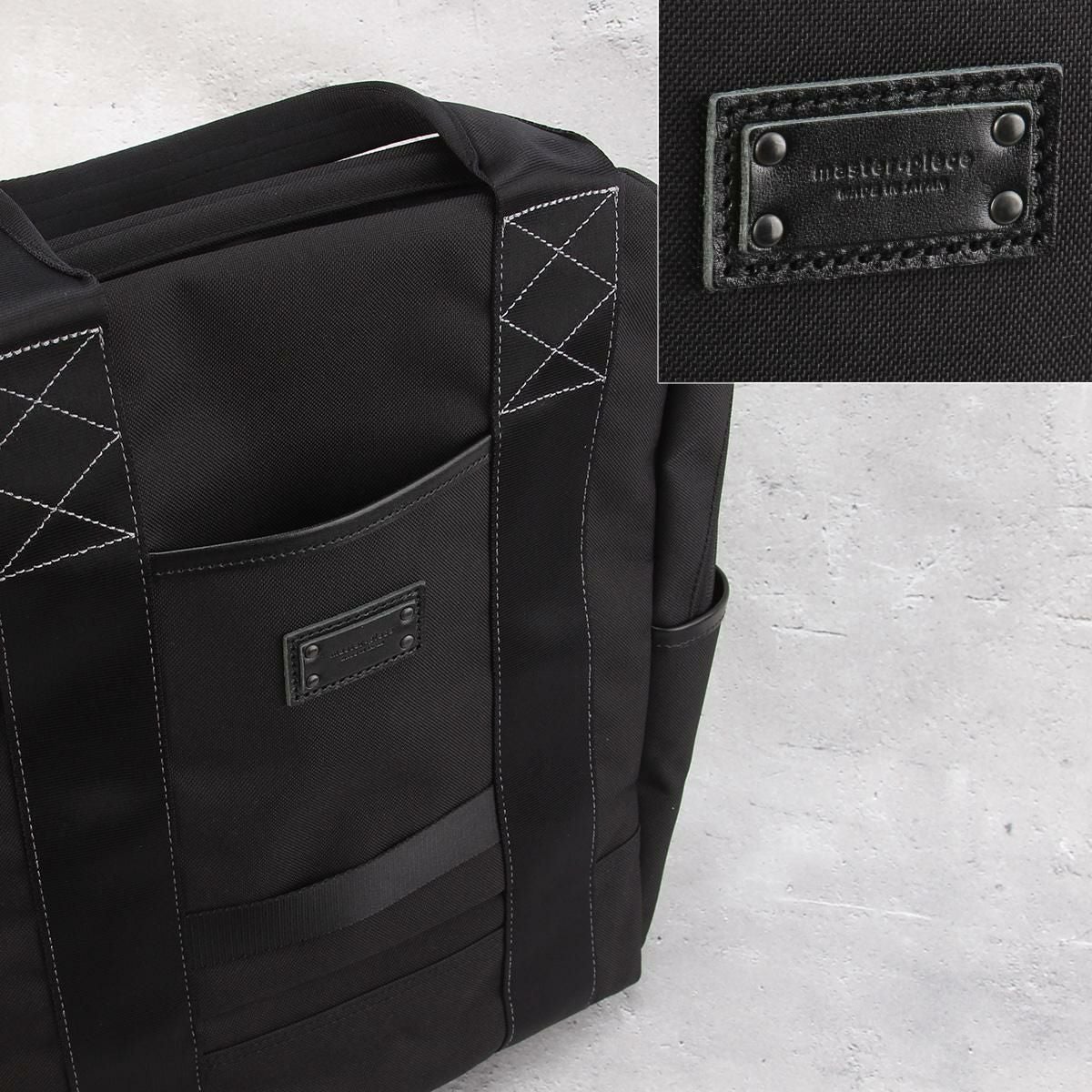 マスターピース Defend/ディフェンド リュック master-piece mspc-03020