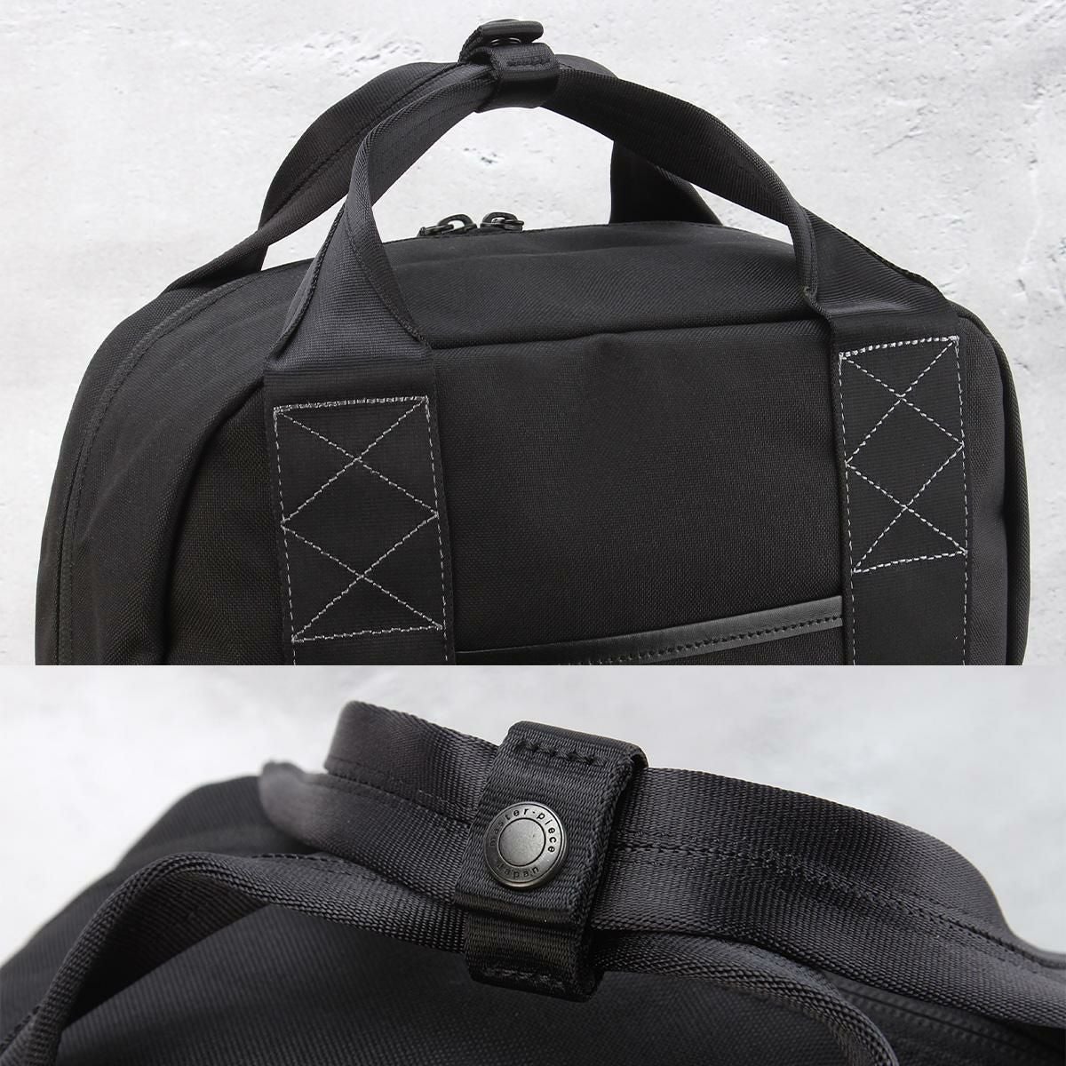 マスターピース Defend/ディフェンド リュック master-piece mspc-03020