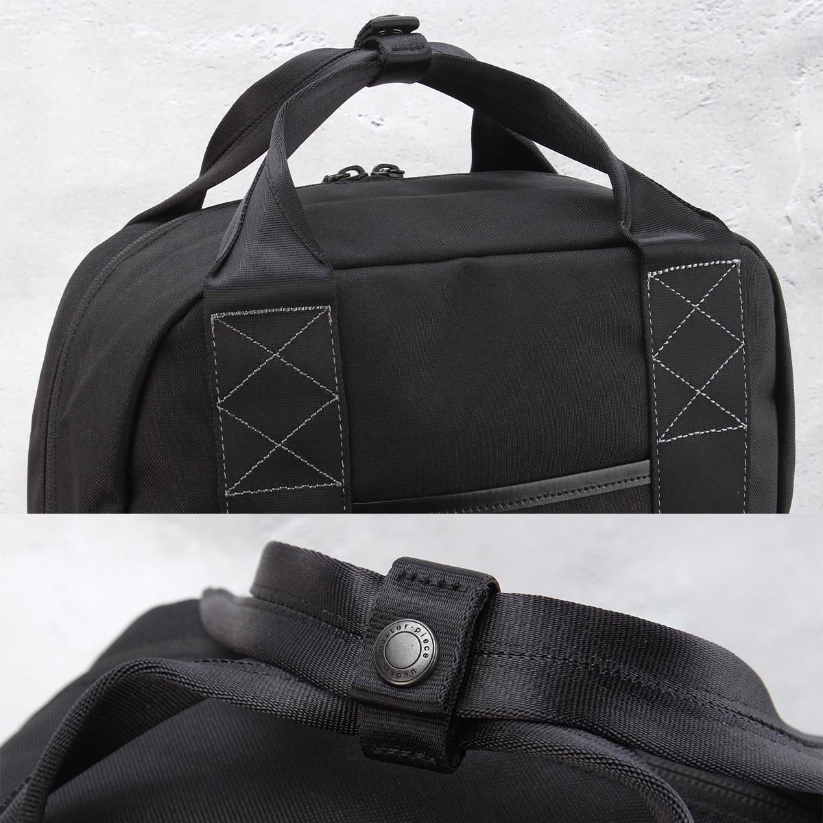 マスターピース Defend/ディフェンド リュック master-piece mspc-03020