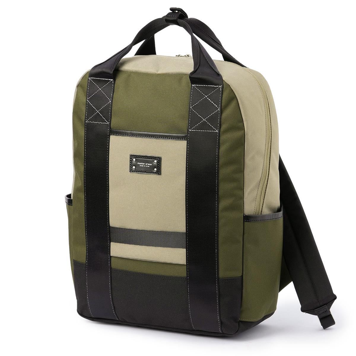 マスターピース Defend/ディフェンド リュック master-piece mspc-03020