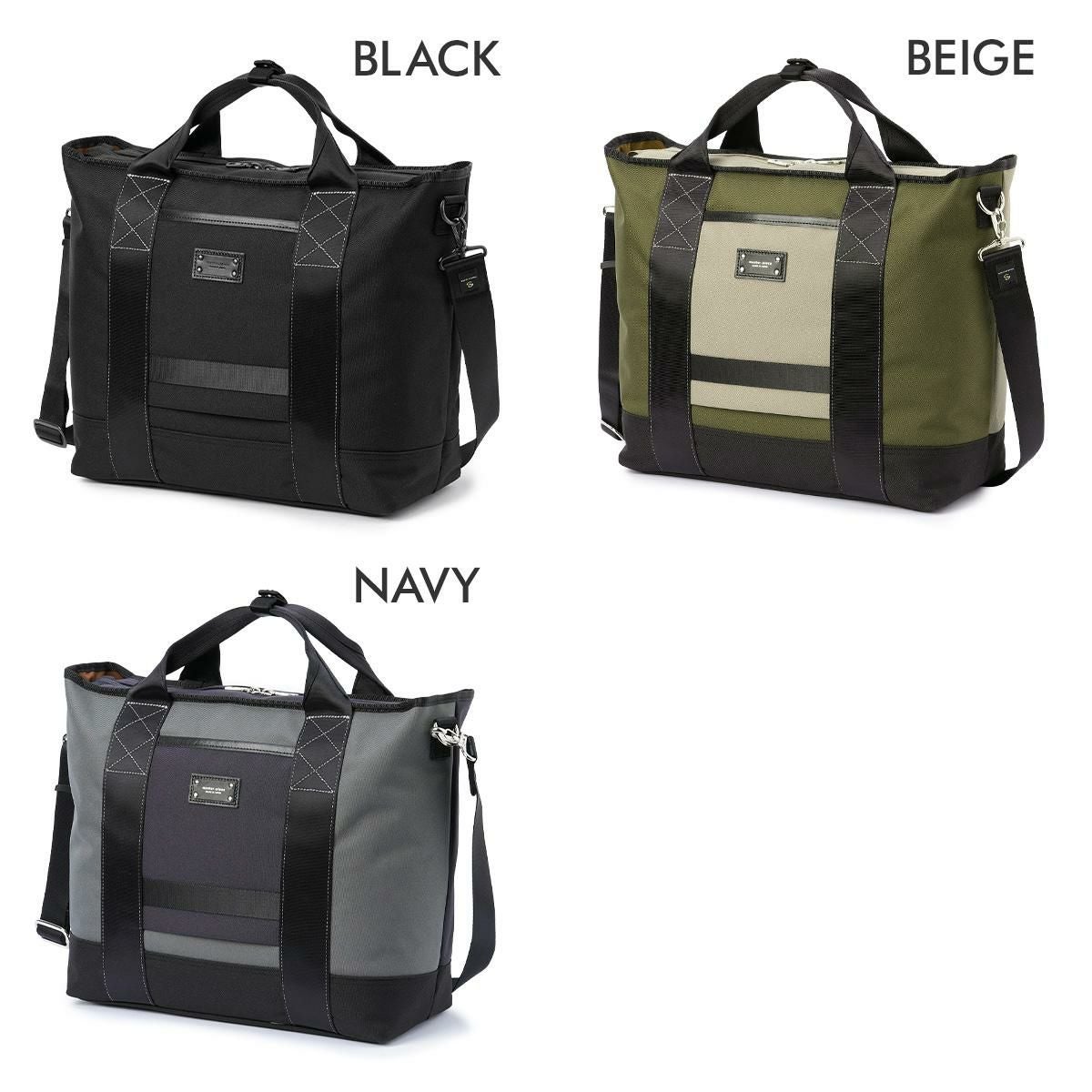 マスターピース Defend/ディフェンド トートバッグ master-piece mspc-03021