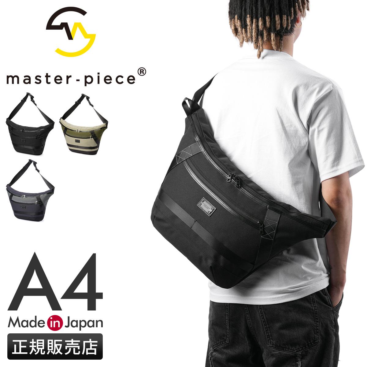 マスターピース スリック スリングバッグ ワンショルダーバッグ 7L