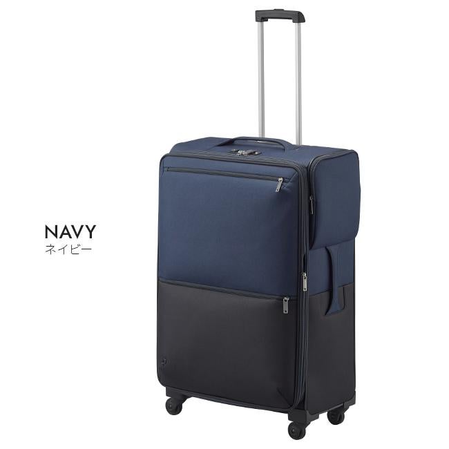 エース プロテカ アクトーイ2 ソフトキャリーケース 95L/110L 拡張機能