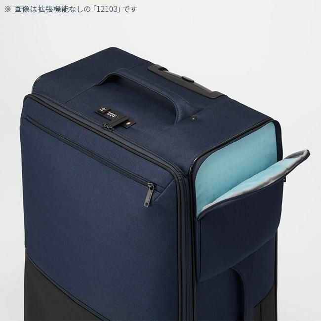 プロテカ アクトーイ2 キャリーケース ソフト PROTECA proteca-12104