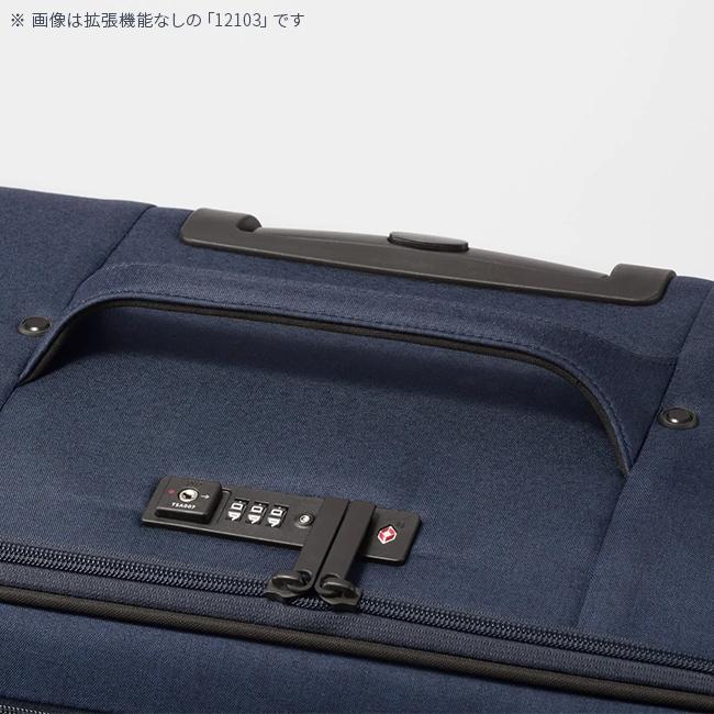 プロテカ アクトーイ2 キャリーケース ソフト PROTECA proteca-12104