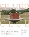 シルバーレイククラブ オイルレザーシリーズ ボストンバッグ SILVER LAKE CLUB slc-130372