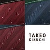 タケオキクチ マックス クラッチバッグ セカンドバッグ TAKEO KIKUCHI tk-728211