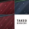 タケオキクチ マックス クラッチバッグ セカンドバッグ TAKEO KIKUCHI tk-728211