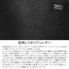 タケオキクチ マックス クラッチバッグ セカンドバッグ TAKEO KIKUCHI tk-728211