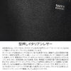 タケオキクチ マックス クラッチバッグ セカンドバッグ TAKEO KIKUCHI tk-728211