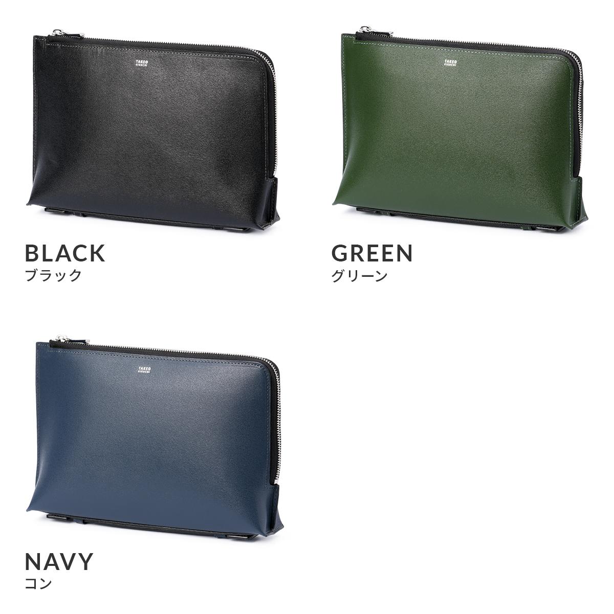ダケカンバさま　専用ページ 竹八謹製 (タケハチ) 横型 ダレスバッグ ビジネスバッグ リュック 白化