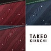 タケオキクチ マックス クラッチバッグ セカンドバッグ TAKEO KIKUCHI tk-728212