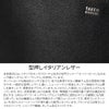 タケオキクチ マックス クラッチバッグ セカンドバッグ TAKEO KIKUCHI tk-728212