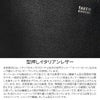 タケオキクチ マックス クラッチバッグ セカンドバッグ TAKEO KIKUCHI tk-728212