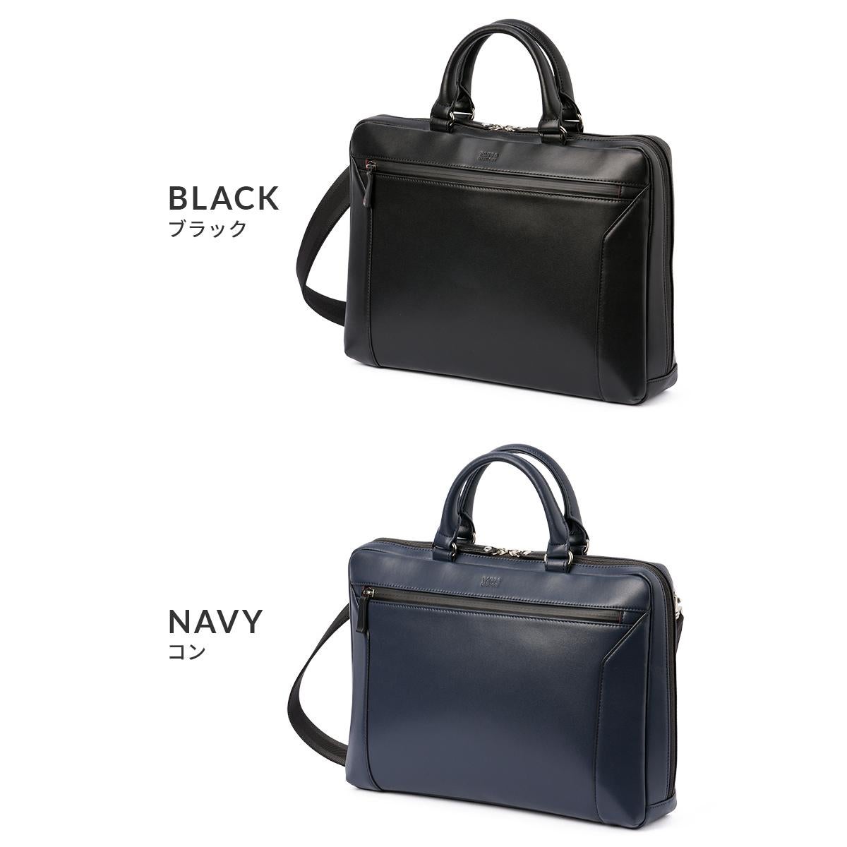 タケオキクチ スコール ブリーフケース TAKEO KIKUCHI tk-732511