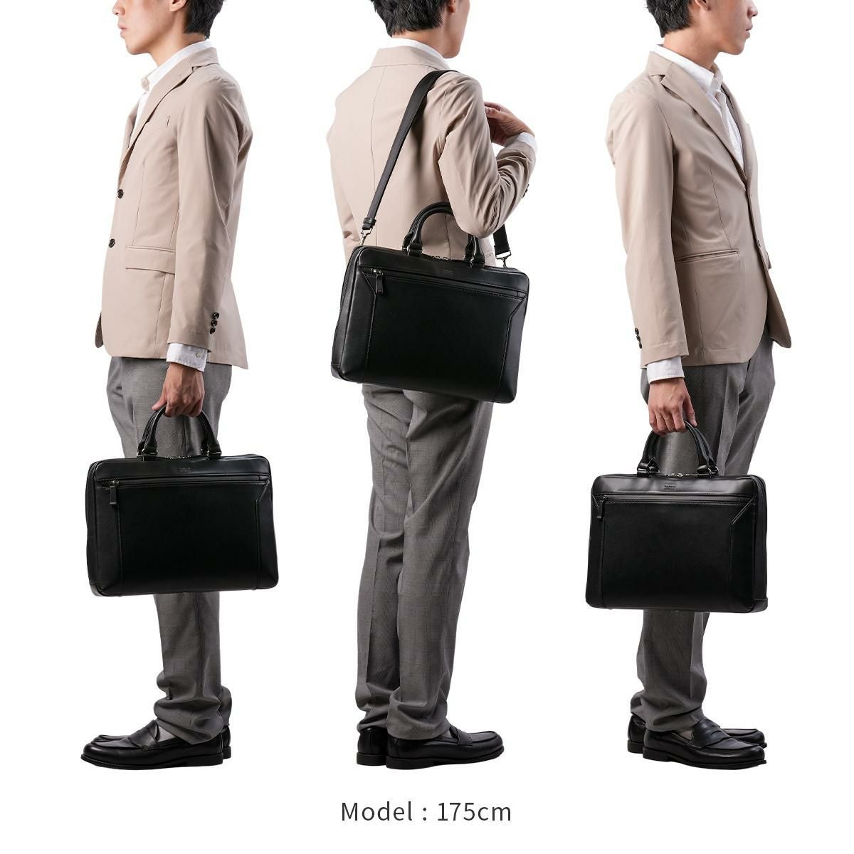 タケオキクチ スコール ブリーフケース TAKEO KIKUCHI tk-732511