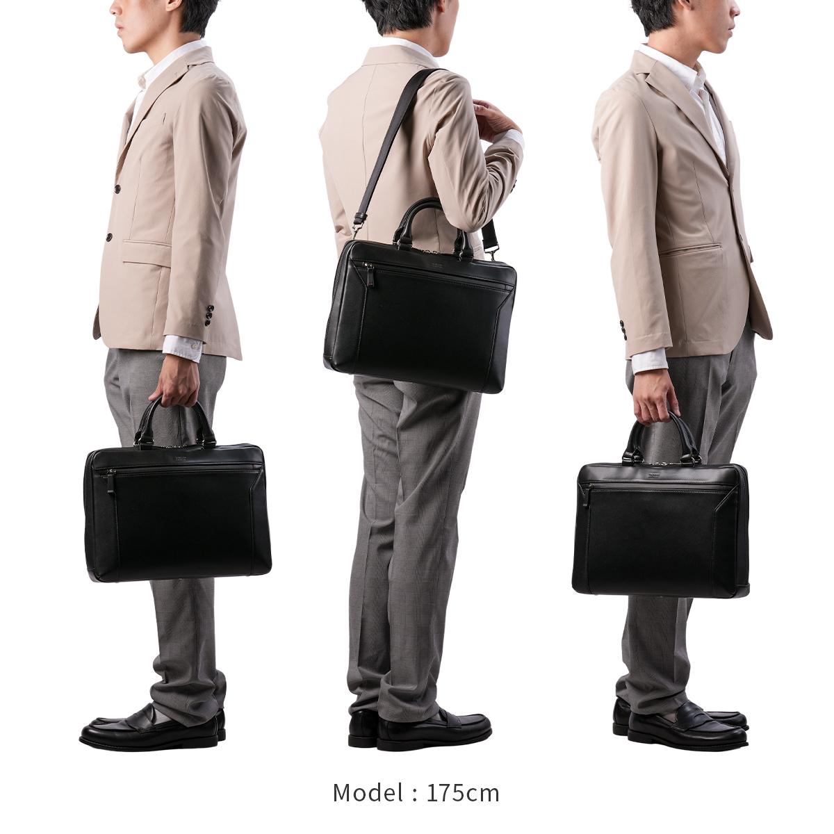 タケオキクチ スコール ブリーフケース TAKEO KIKUCHI tk-732511