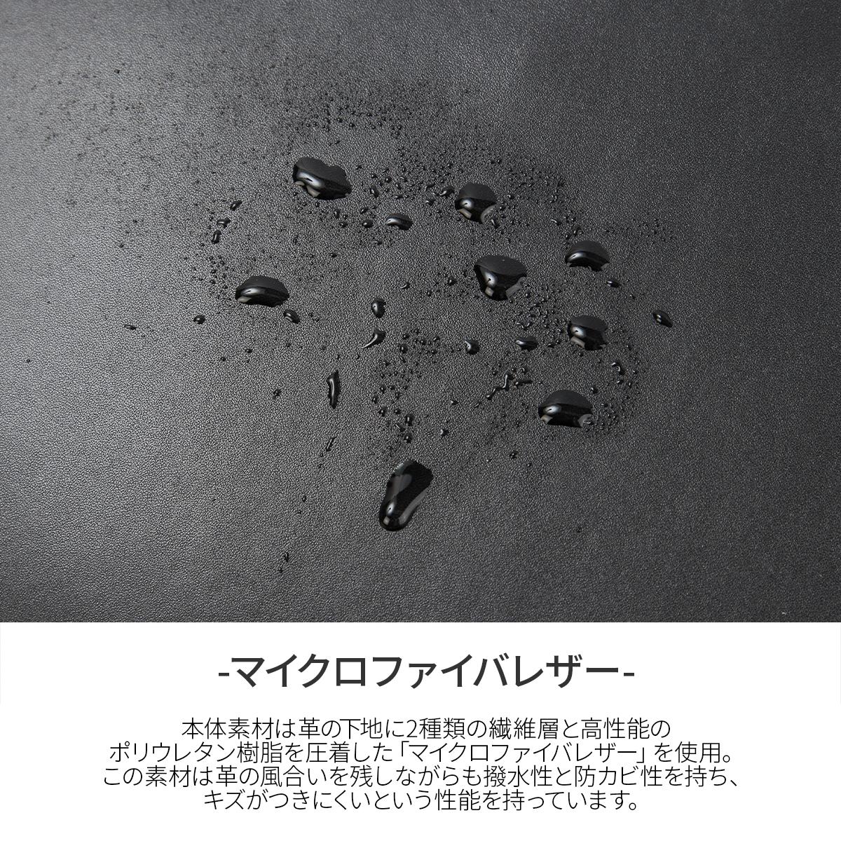 タケオキクチ スコール ブリーフケース TAKEO KIKUCHI tk-732511