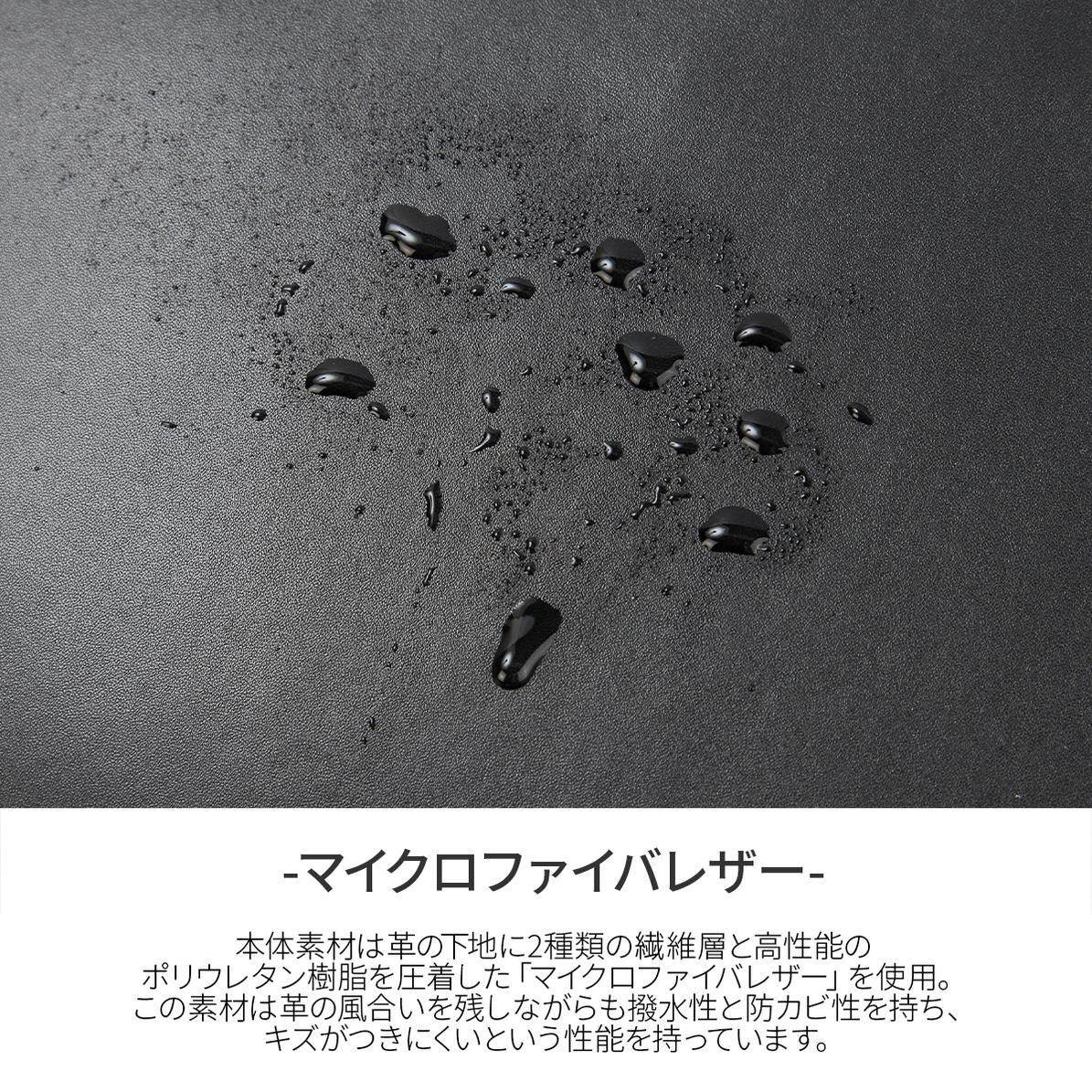 タケオキクチ スコール ブリーフケース TAKEO KIKUCHI tk-732511