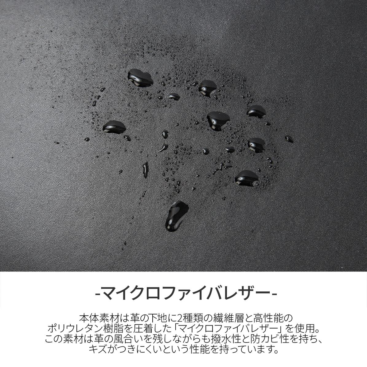 タケオキクチ スコール ブリーフケース TAKEO KIKUCHI tk-732511