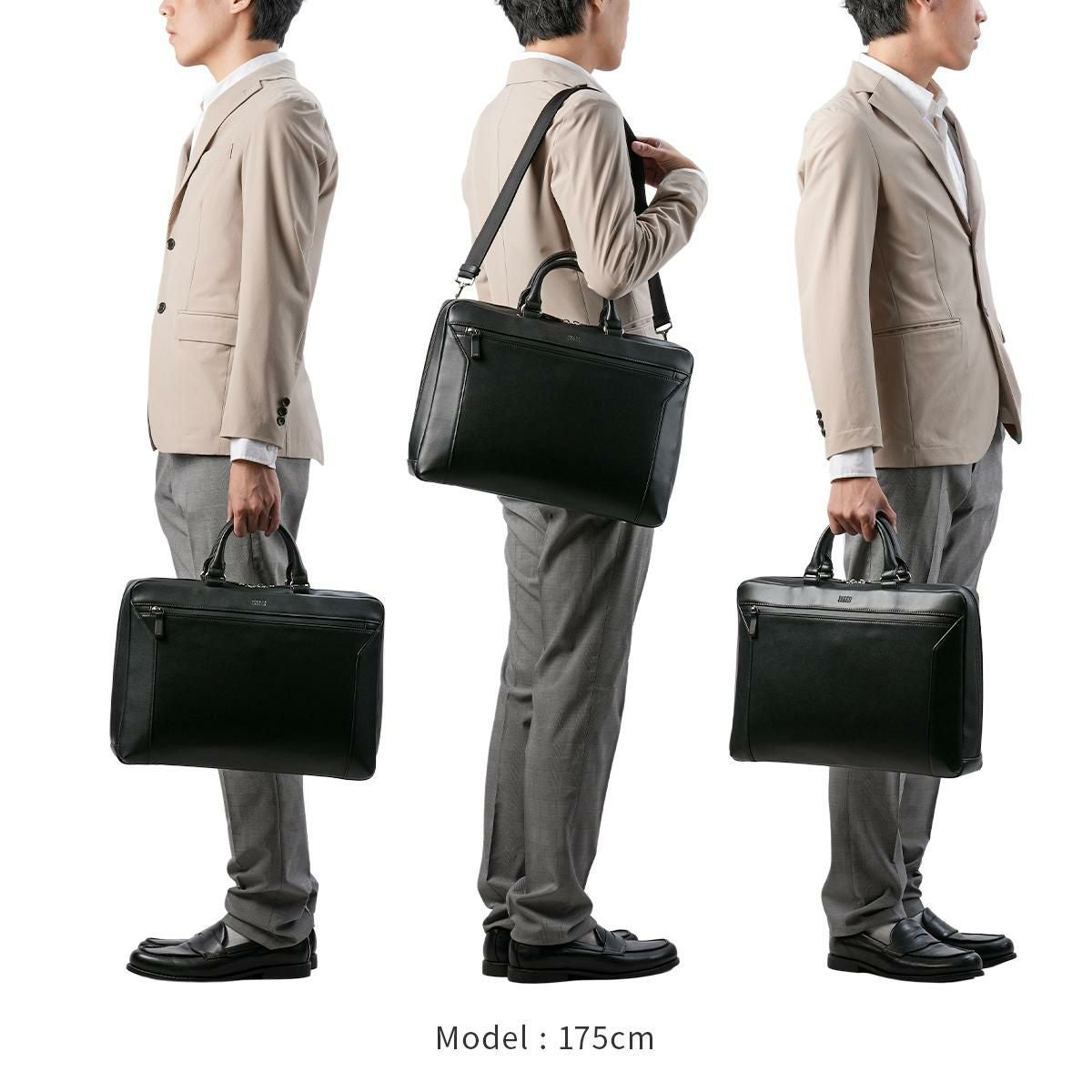 タケオキクチ スコール ブリーフケース TAKEO KIKUCHI tk-732512