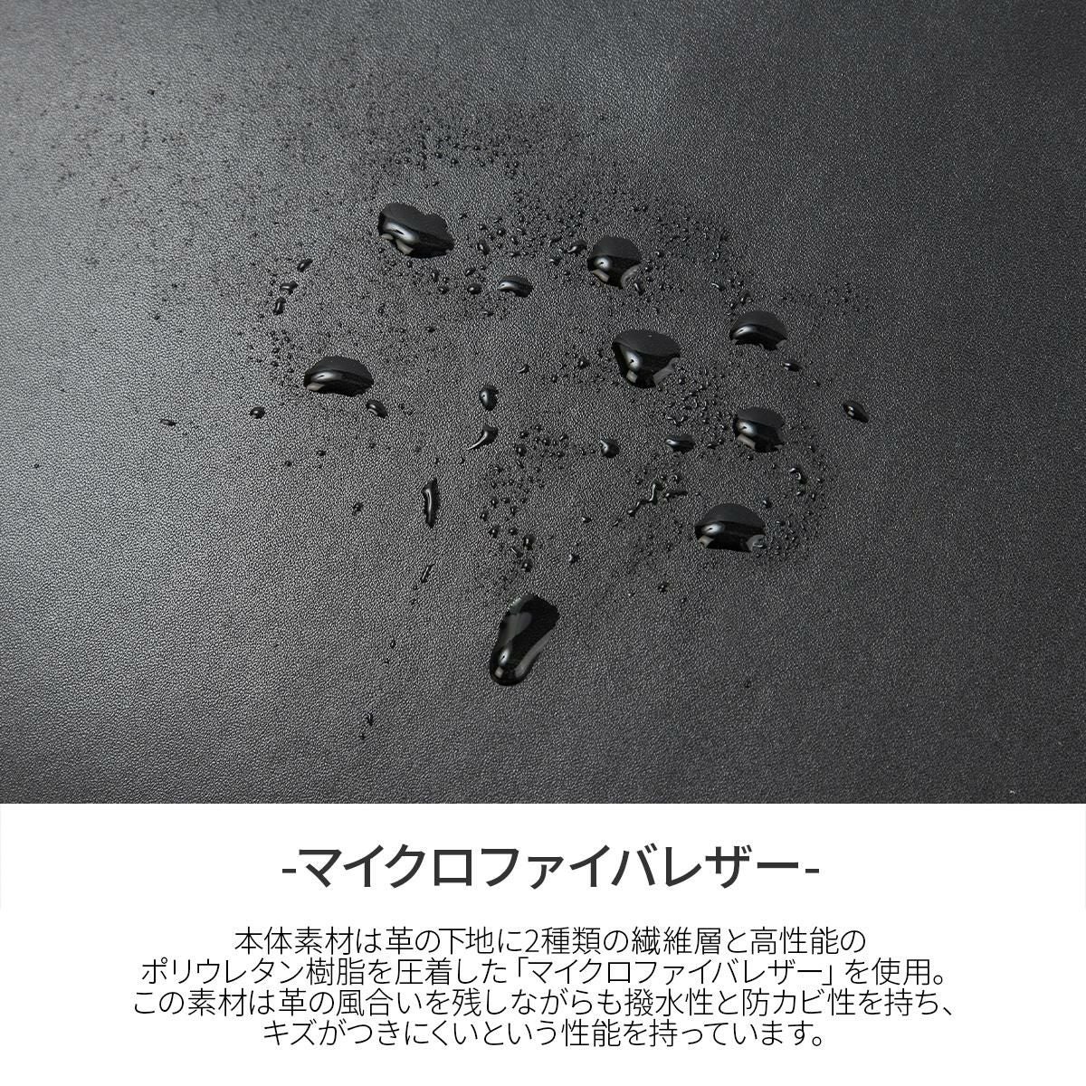 タケオキクチ スコール ブリーフケース TAKEO KIKUCHI tk-732512