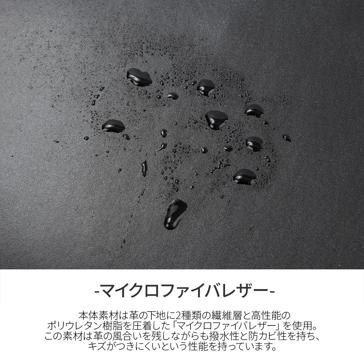 タケオキクチ スコール ブリーフケース TAKEO KIKUCHI tk-732512