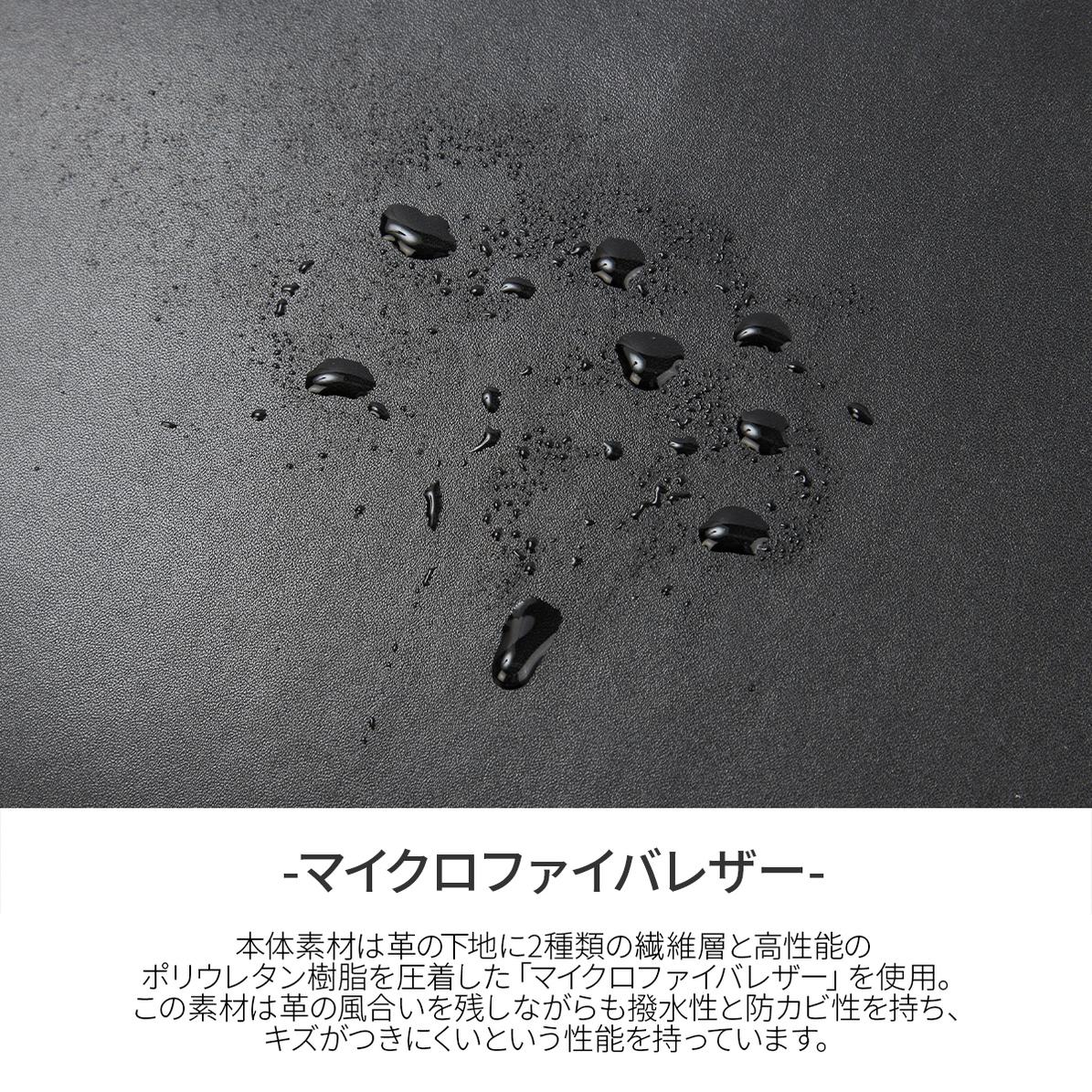 タケオキクチ スコール ブリーフケース TAKEO KIKUCHI tk-732512