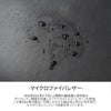 タケオキクチ スコール ブリーフケース TAKEO KIKUCHI tk-732512