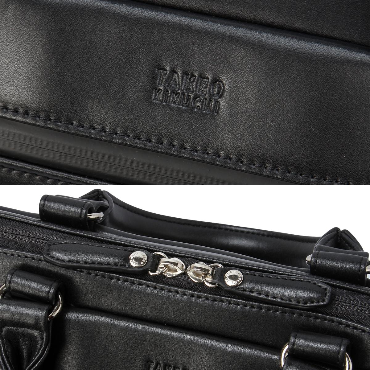 タケオキクチ スコール ブリーフケース TAKEO KIKUCHI tk-732512