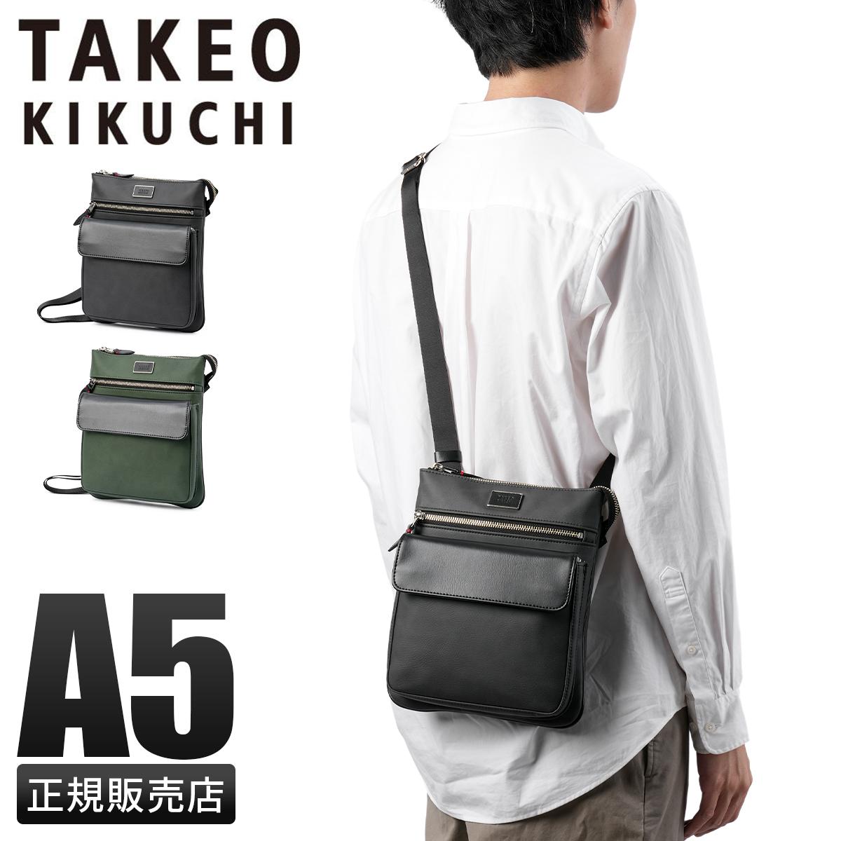 タケオキクチ ショルダーバッグ B5 アストン TAKEO KIKUCHI ASUTON