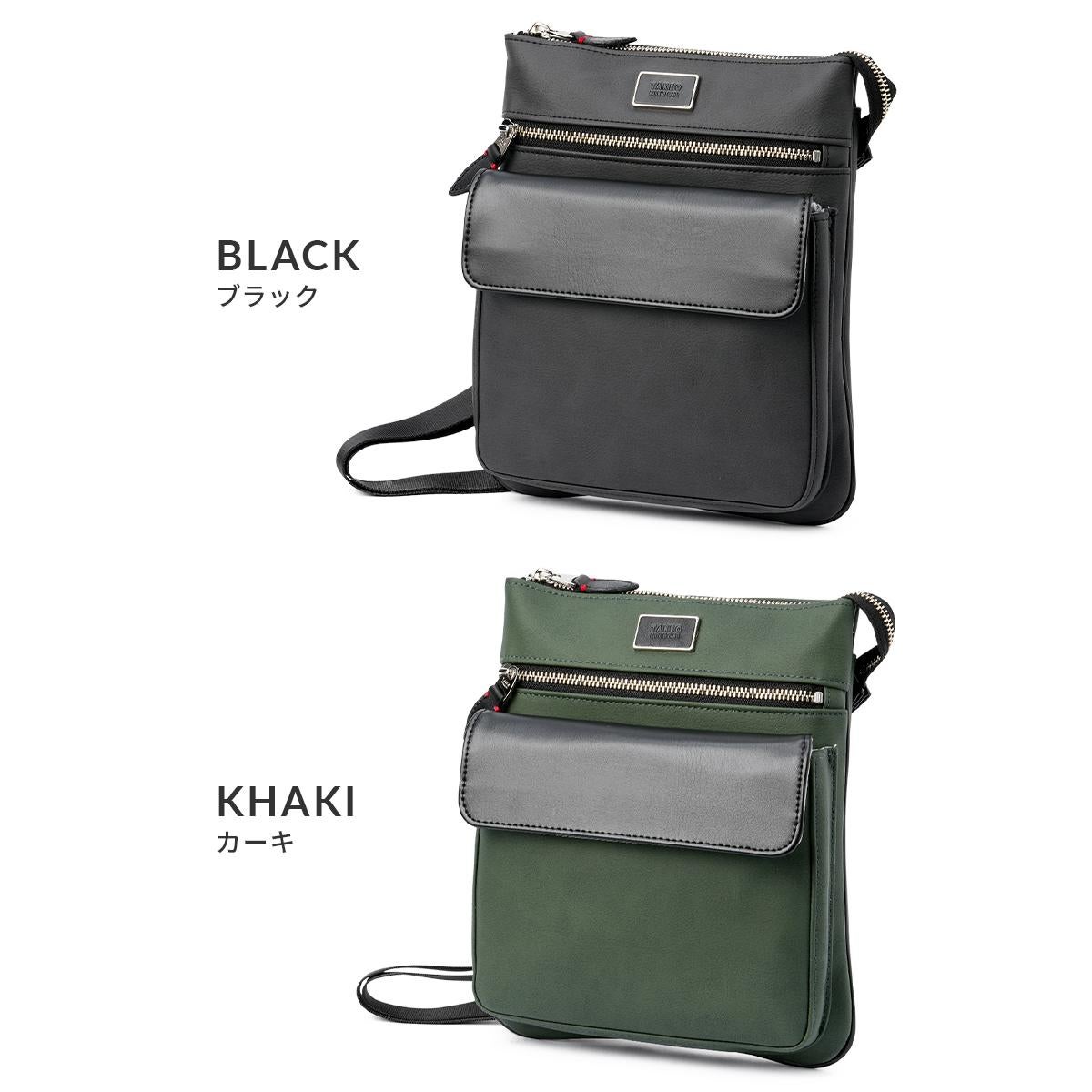 タケオキクチ シーマ ショルダーバッグ TAKEO KIKUCHI tk-740112