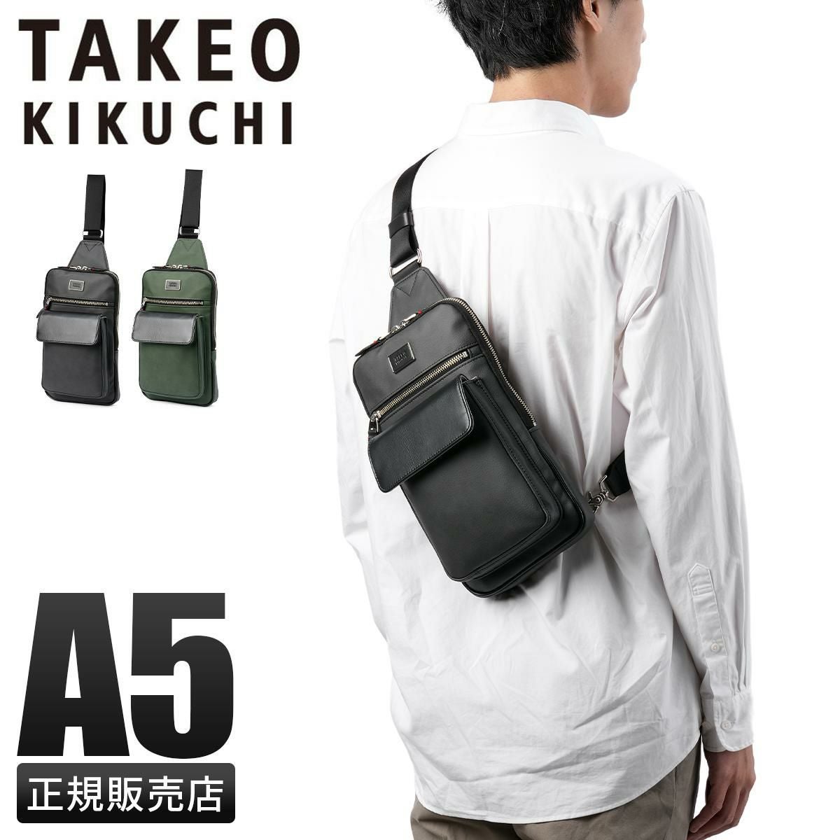 タケオキクチ シーマ ボディバッグ TAKEO KIKUCHI tk-740911｜ONLINE