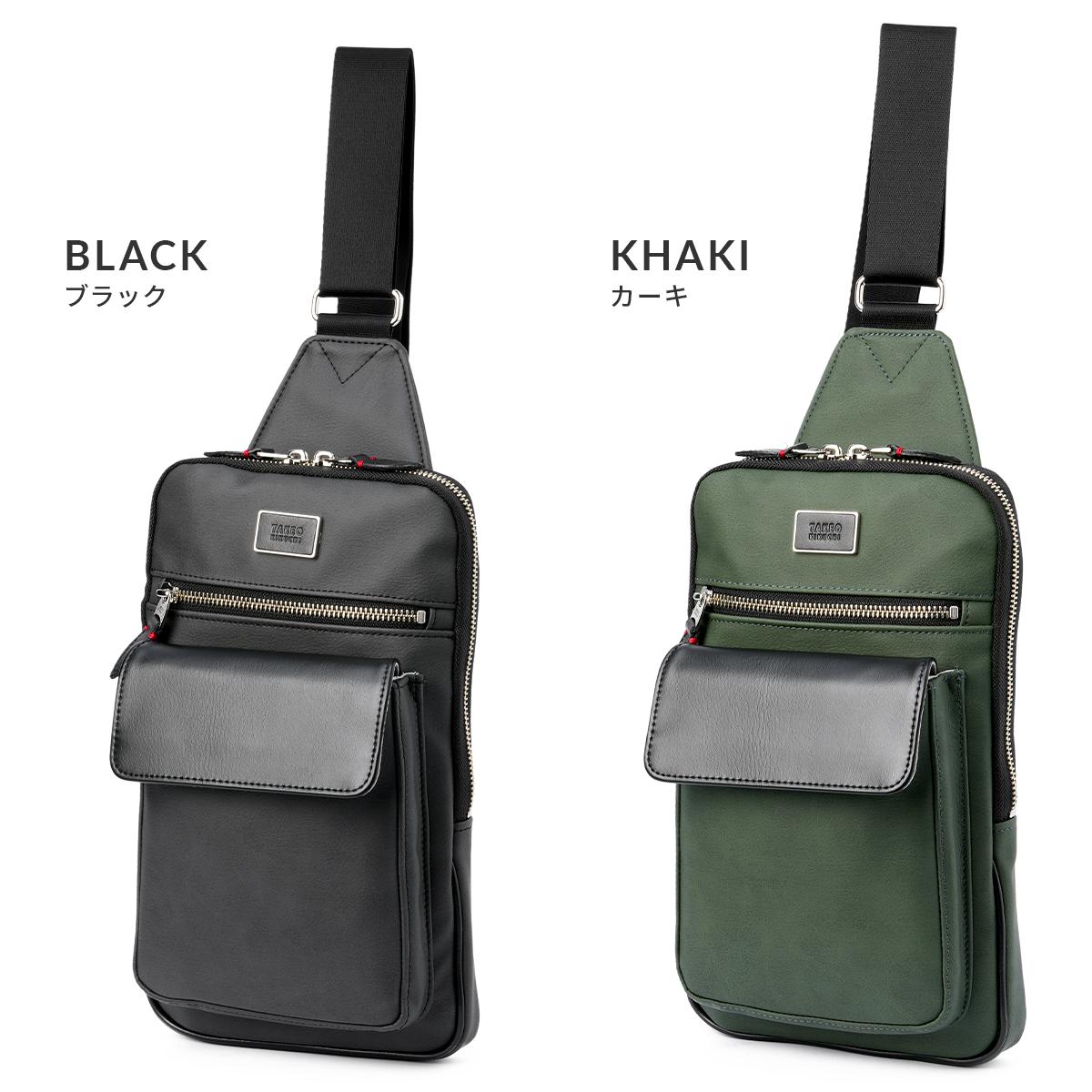 タケオキクチ シーマ ボディバッグ TAKEO KIKUCHI tk-740911