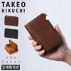タケオキクチ ハーベイ ミドル財布 TAKEO KIKUCHI tk-747614