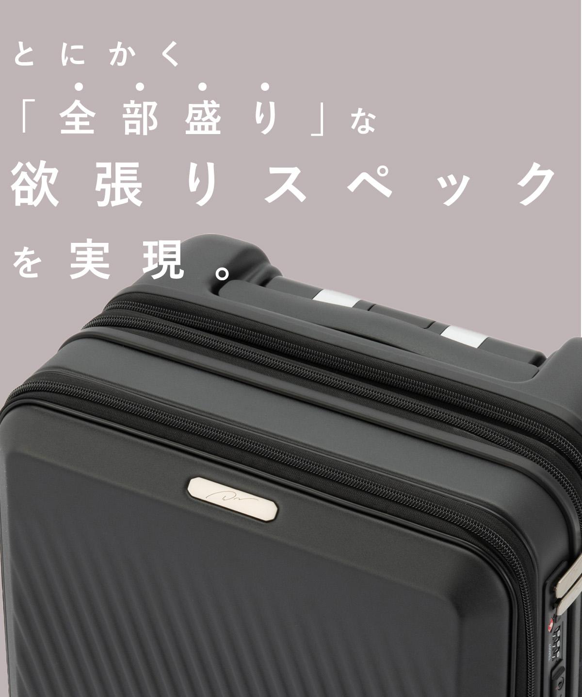 ダブルアンドデイナイト ピーロ スーツケース 32L/40L Sサイズ SS 機内