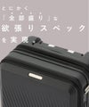 ダブルアンドデイナイト ピーロ スーツケース スーツケース W&.Day/Night w-05421