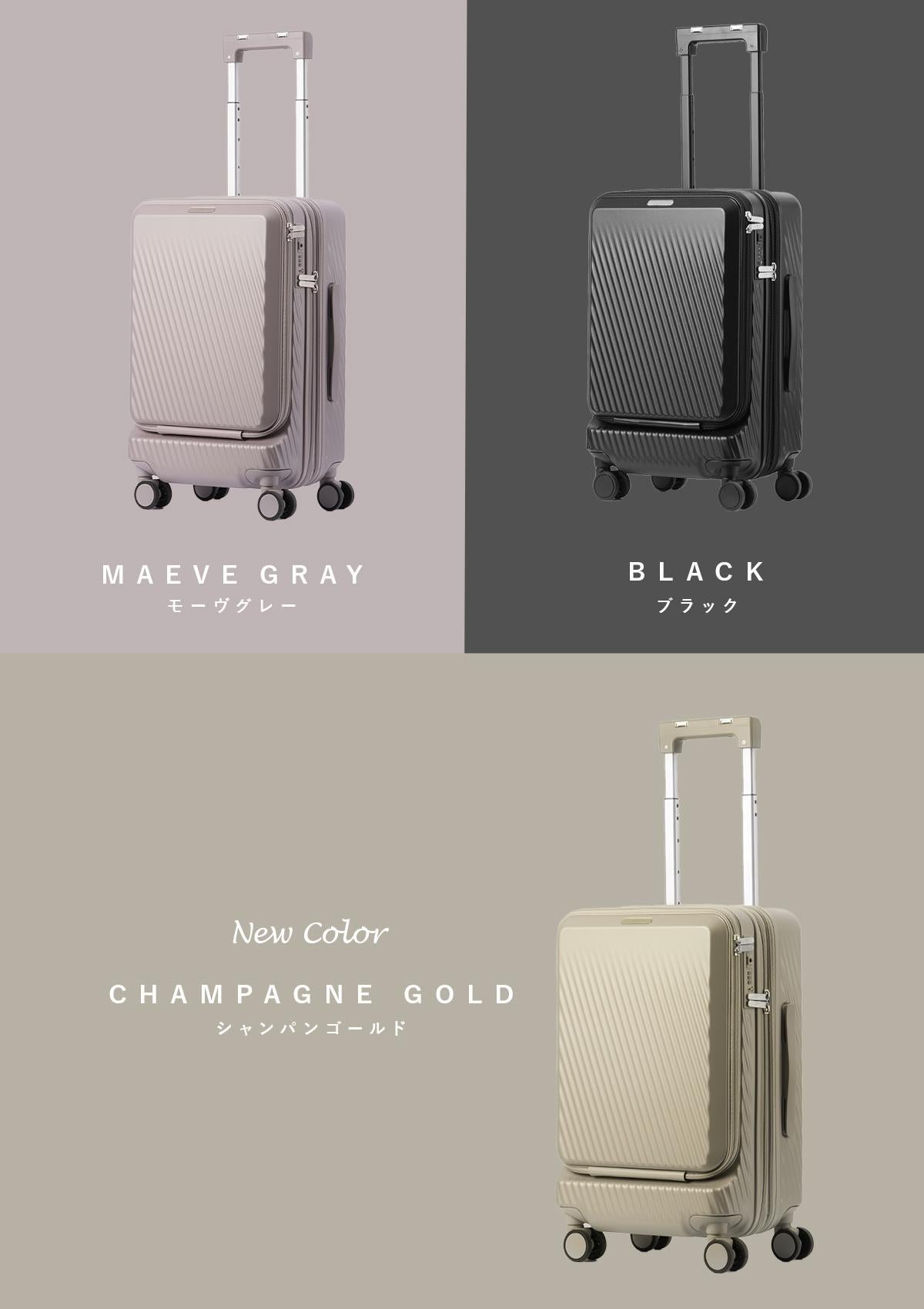 ダブルアンドデイナイト ピーロ スーツケース 32L/40L Sサイズ SS 機内