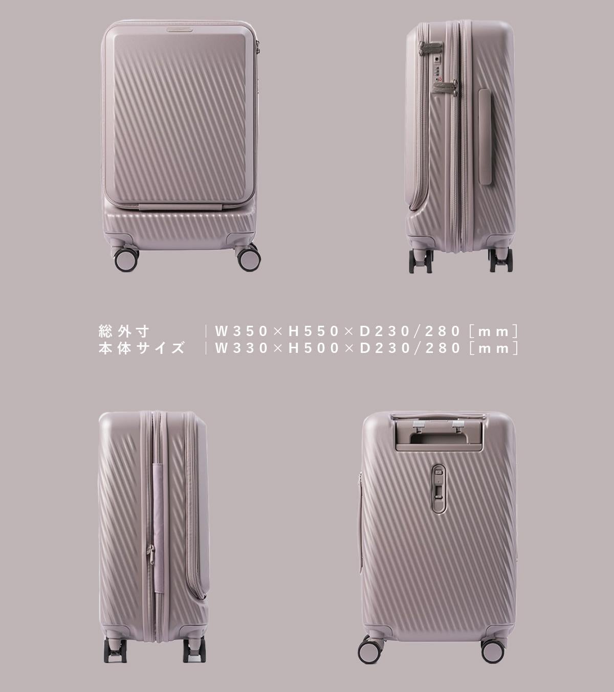ダブルアンドデイナイト ピーロ スーツケース 32L/40L Sサイズ SS 機内