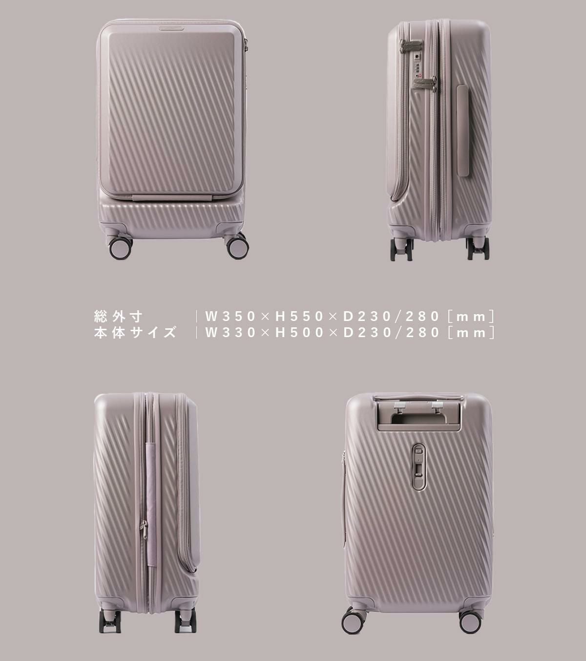 ダブルアンドデイナイト ピーロ スーツケース スーツケース W&.Day/Night w-05421