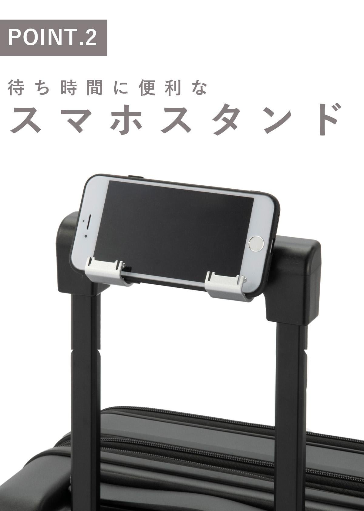 ダブルアンドデイナイト ピーロ スーツケース スーツケース W&.Day/Night w-05421