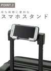 ダブルアンドデイナイト ピーロ スーツケース スーツケース W&.Day/Night w-05421