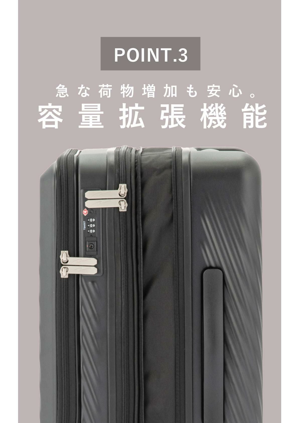 ダブルアンドデイナイト ピーロ スーツケース スーツケース W&.Day/Night w-05421