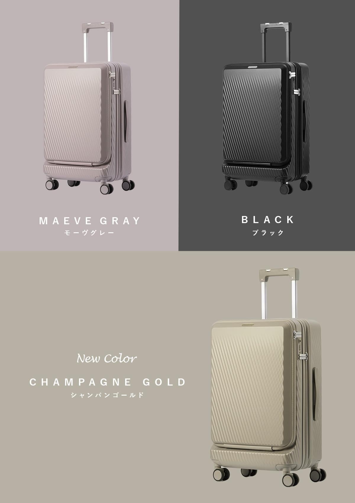 ダブルアンドデイナイト ピーロ スーツケース スーツケース W&.Day/Night w-05422