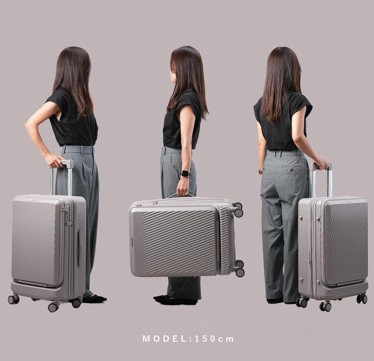 ダブルアンドデイナイト ピーロ スーツケース 52L/63L Mサイズ